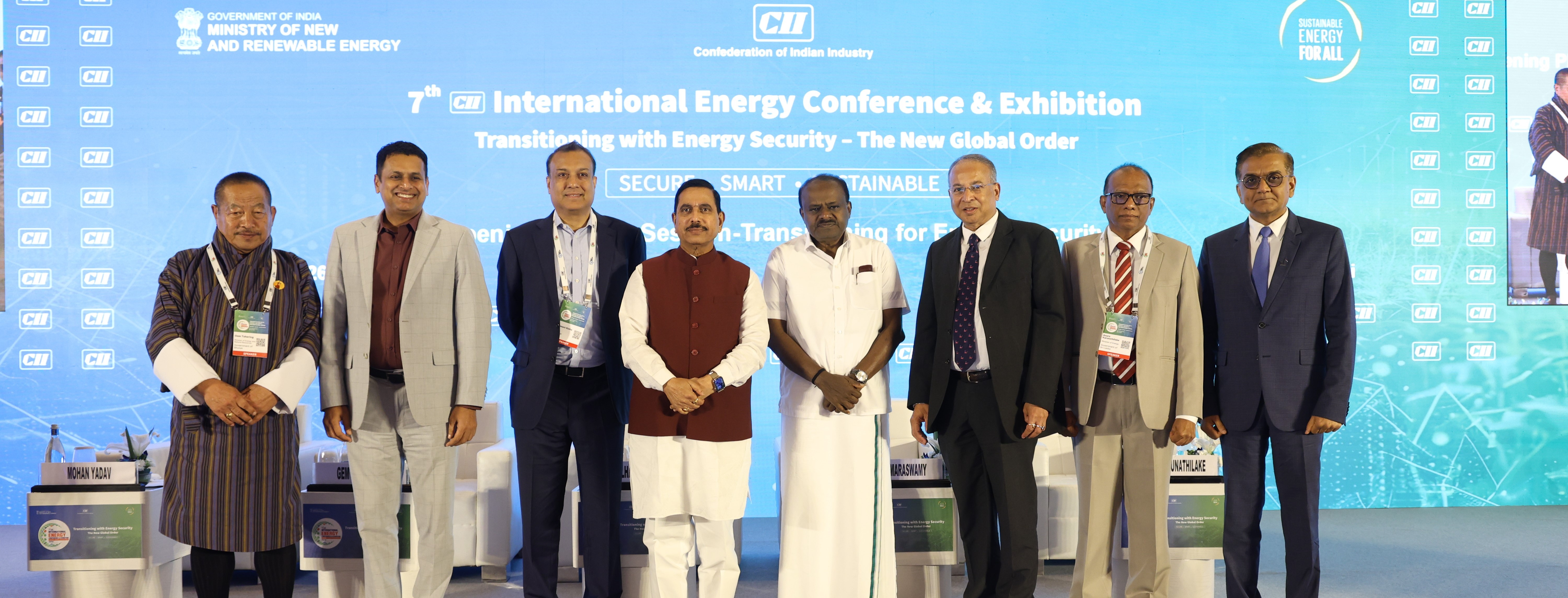 Inaugural Session IECE 2026